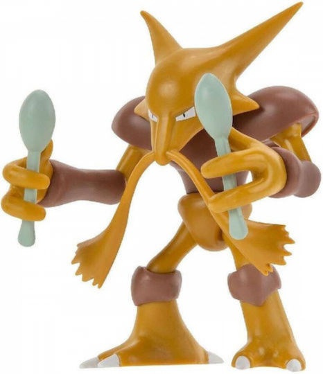 Pokemon Pokemon Battle Figure JW095135 W20