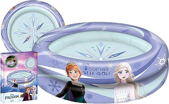 Mondo Round Pool Inflatable