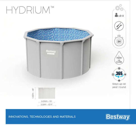 Bestway Runde Schwimmbecken mit Metallic-Rahmen 300x120cm Beiges