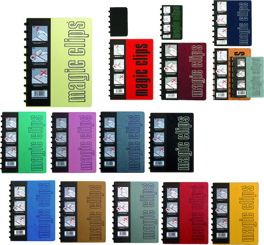 Chroma Χαρτόνι A4 100 Φύλλα Μαύρο