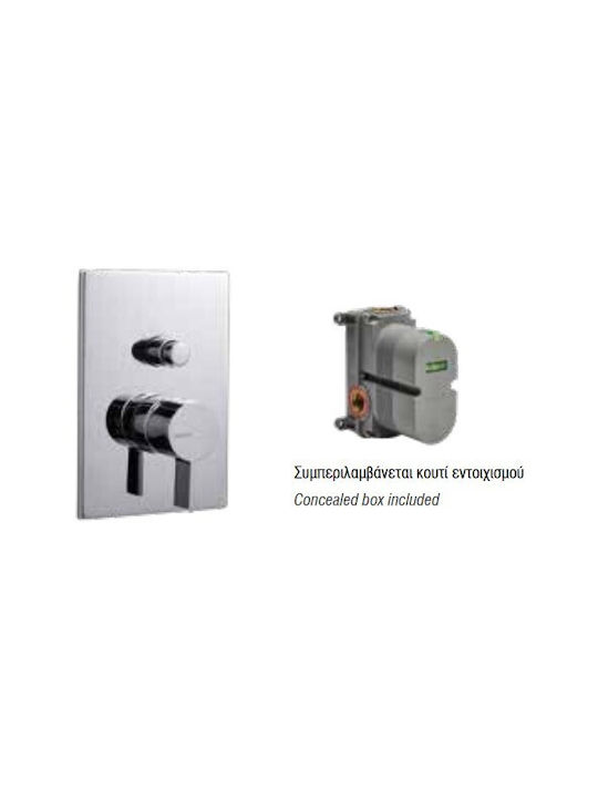 Viospiral Built-in Battery Mixer for Shower 2 Exits Bronze
