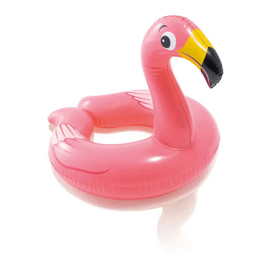 Split Rings Animal