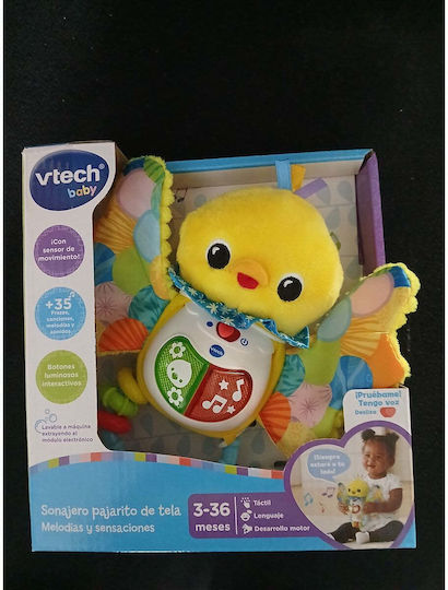 Vtech Дрънкалка за 6++ Месеца