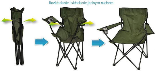 Enero Beach Chair Green Waterproof 50x50x80cm