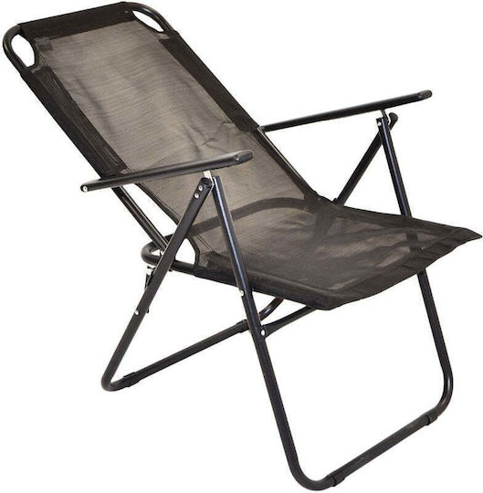 Enero Καρέκλα Παραλίας Μαύρη 61x66x65εκ.