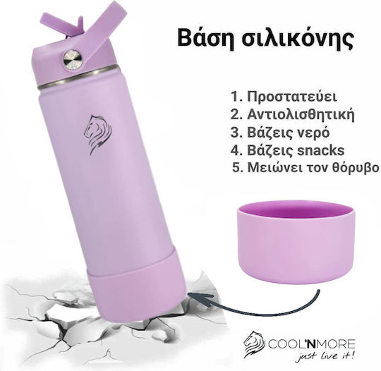 Cool'NMore Μπουκάλι Θερμός Ανοξείδωτο BPA Free 500ml Lavender με Καλαμάκι, Λαβή, Επιστόμιο και Θηλιά