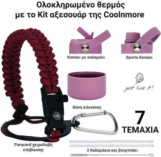 Cool'NMore Бутилка Термос Неръждаема Стомана Без BPA 500ml Многоцветна с Сламка и Дръжка