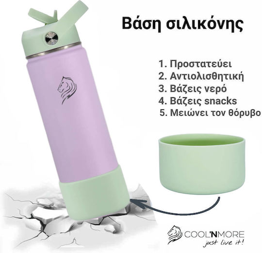 Cool'NMore Μπουκάλι Θερμός Ανοξείδωτο BPA Free 500ml Ανοξείδωτο με Καλαμάκι και Λαβή