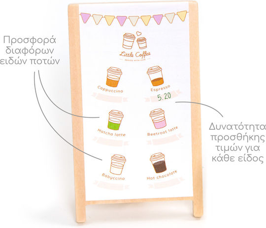 UMU Toys Παιχνίδι Μίμησης από Ξύλο για 3+ Ετών 15τμχ