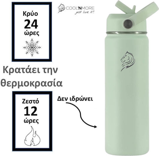 Cool'NMore Μπουκάλι Θερμός Ανοξείδωτο BPA Free 500ml Mint με Καλαμάκι, Λαβή, Θηλιά και Επιστόμιο
