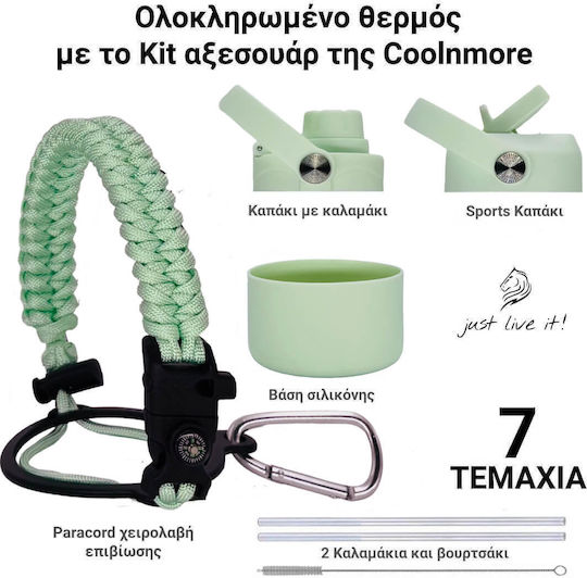 Cool'NMore Μπουκάλι Θερμός Ανοξείδωτο BPA Free 500ml Mint με Καλαμάκι, Λαβή, Θηλιά και Επιστόμιο