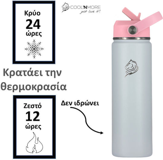 Cool'NMore Μπουκάλι Θερμός Ανοξείδωτο BPA Free 500ml Ανοξείδωτο με Καλαμάκι, Λαβή, Θηλιά και Επιστόμιο