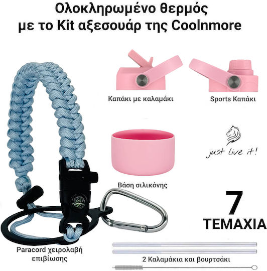 Cool'NMore Μπουκάλι Θερμός Ανοξείδωτο BPA Free 500ml Ανοξείδωτο με Καλαμάκι, Λαβή, Θηλιά και Επιστόμιο