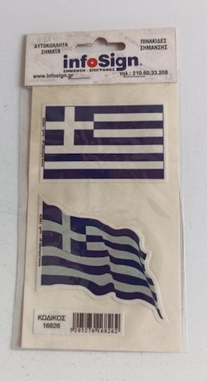 Infosign Αυτοκόλλητη Σημαία Αυτοκινήτου