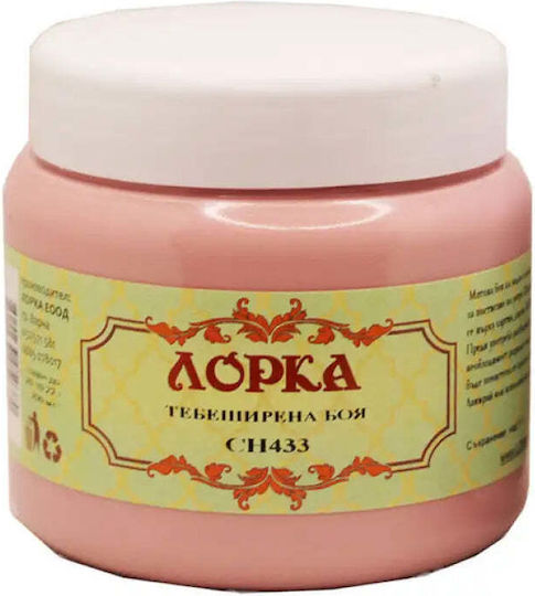 Chalk Paint Warm Pink Lorka