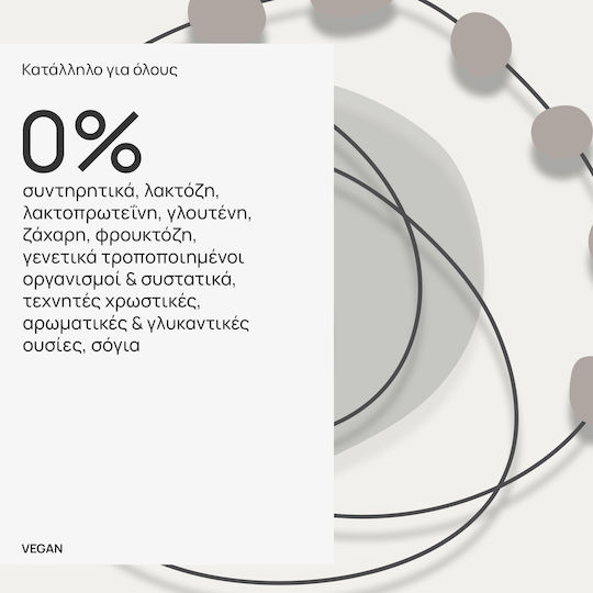 Olonea Bacteflora Pylori Probiotika & Präbiotika für den Helicobacter pylori 14 Kapseln