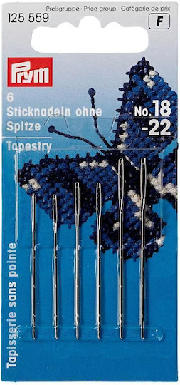 Embroidery Needle Without Tip 18-22 Prym 125559