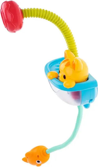Kitten In A Drip Bath Toy for 18++ Months