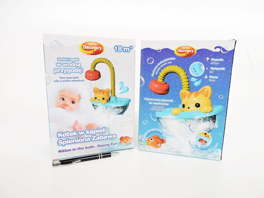 Kitten In A Drip Bath Toy for 18++ Months
