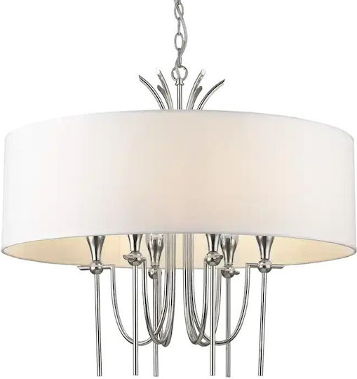 COSMOLight Silver Ceiling Light