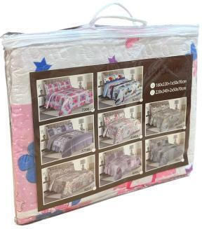 Linea Home Set Pătură Pentru Copii Single 160x240 cm
