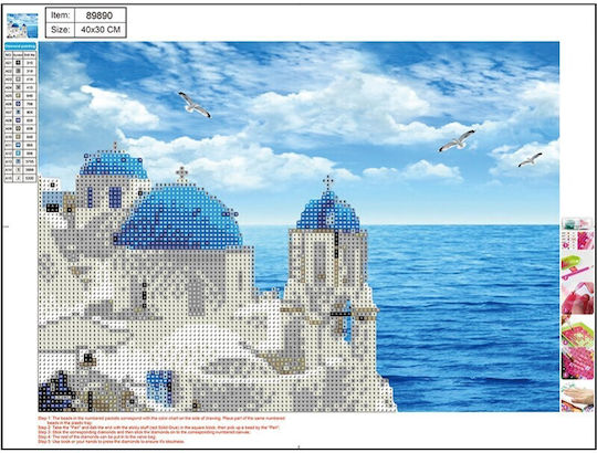 Centrum Καμβάς Diamond Painting Κιτ