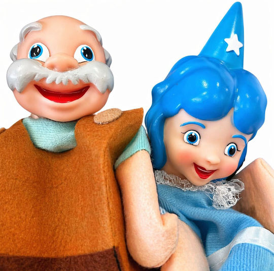 Argy Toys Σετ Γαντόκουκλες Μαριονέτες Πινόκιο