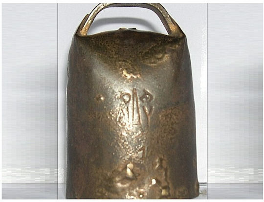 Picon No 1 Bell Dog with Sound Brown 8x8cm