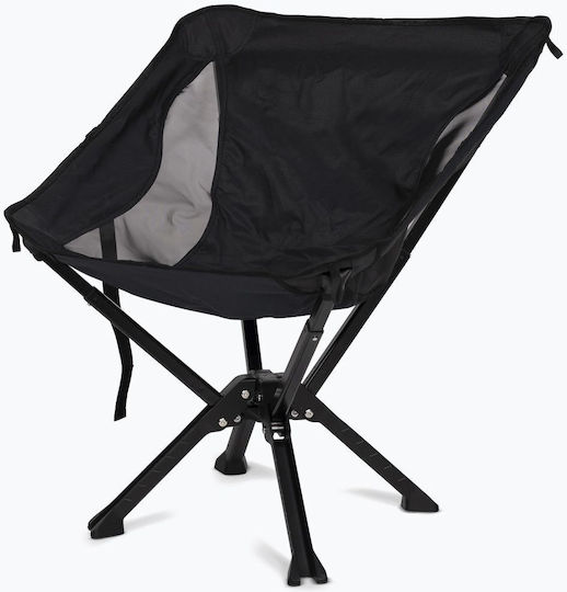 Kampa Καρέκλα Παραλίας Μαύρη 71x47x55εκ.