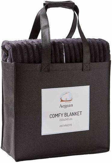 Αιγαίον Comfy Αιγαίον Comfy