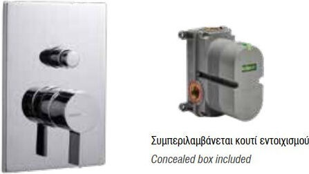 Viospiral Σετ Μίκτης & Τηλέφωνο Εντοιχισμού για Ντουζιέρα 2 Εξόδων Μπρονζέ