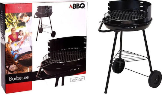 Andalusia Garden Grill Grid 37cm