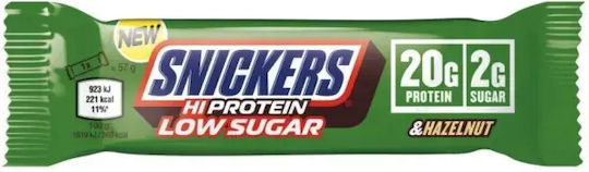 Snickers Μπάρα Δημητριακών με Καραμέλα 20gr