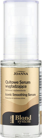 Joanna Серум За Коса 25мл