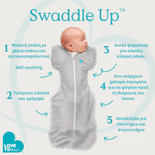 Love to Dream Winter Sleeping Bag Swaddle Up White