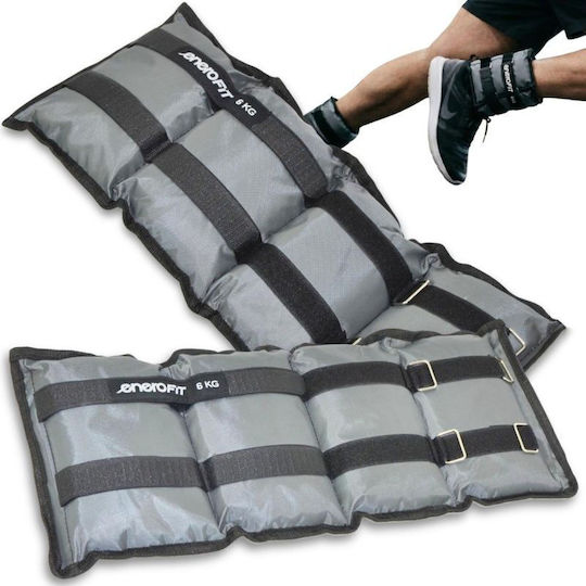 Enero Βαράκια Άκρων 2 x 12kg