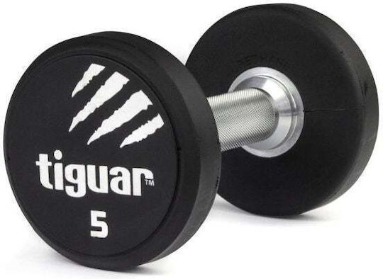 Tiguar Dumbbell Rubber Dumbbell Weight 1 x 2.5kg