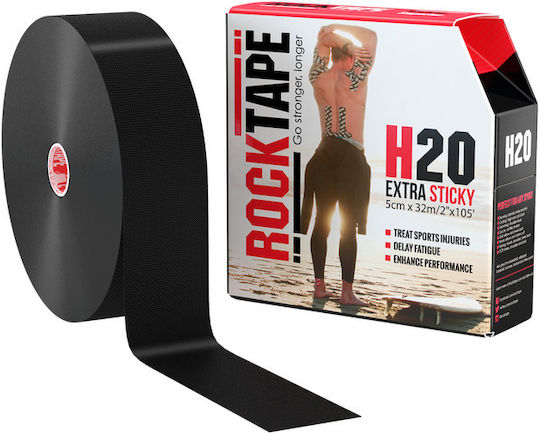 Rocktape Kinesiology Tape 5cm x 32m Beige