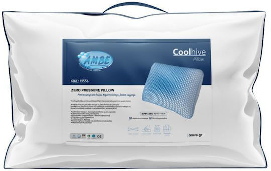 Amve Gel 60x40x14cm