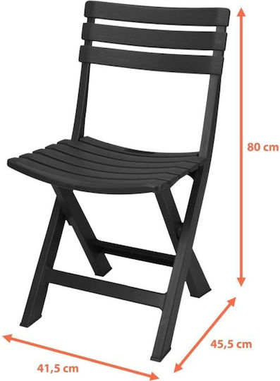 Catering Garden Chair Progarden Komodo 4τμχ