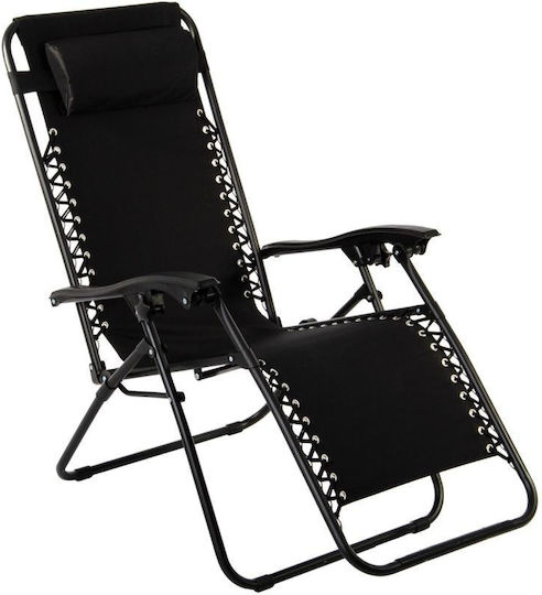 Outdoor Chair Plastic Black