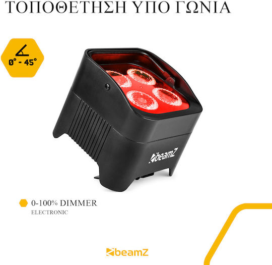BeamZPro Φωτορυθμικό LED PAR BBP94W RGBWA / UV