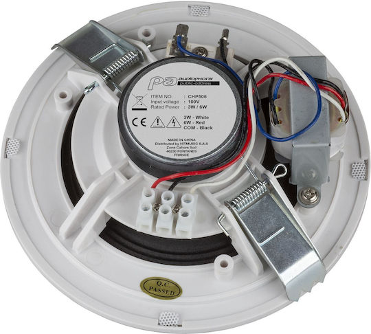 Audiophony CHP506 Ηχείο Οροφής 3W (Τεμάχιο) Λευκό
