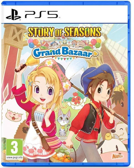 Story of Seasons: Grand Bazaar PS5 Game