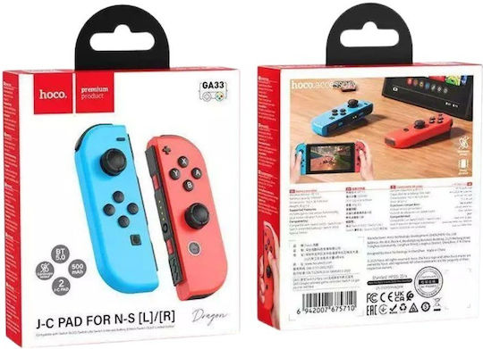 Hoco GA33 Безжичен Геймпад за Switch Многоцветен