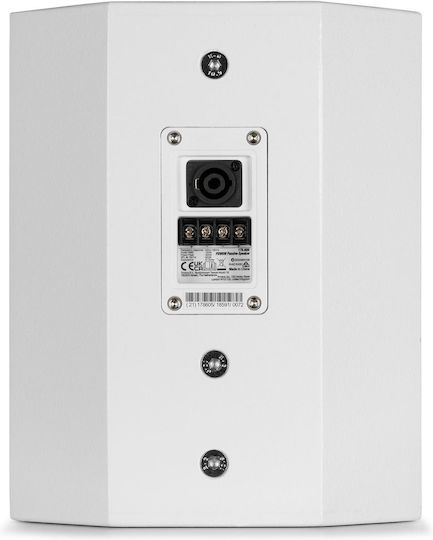 Power Dynamics PDW6W 178.605 Passive Speaker PA 300W with Woofer 6" 24.2x29.5x18.5cm. in White Color