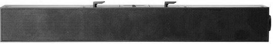 HP S101 Ηχεία Υπολογιστή 2.0 με Ισχύ 2.5W σε Μαύρο Χρώμα