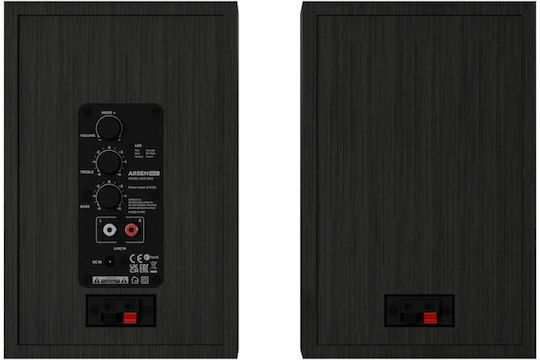 Genesis NGS-2343 Ασύρματα Ηχεία Υπολογιστή 2.0 με Bluetooth και Ισχύ 20W Μαύρα