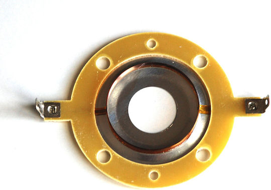 Jb Systems Διάφραγμα Ηχείου ANT10668