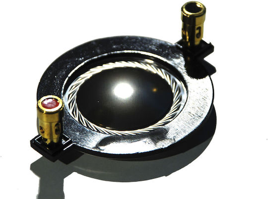 Jb Systems Διάφραγμα Ηχείου ANT10646